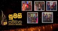 Sirasa TV Wins Big: Sumathi Awards 2024